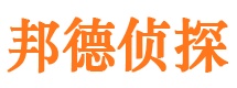 安远外遇调查取证